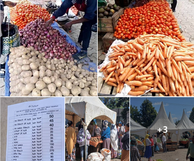 Read more about the article በቅዳሜና እሁድ ገበያዎች የተለያዩ ምርቶችን በቅናሽ እና ለዕለቱ በወጣላቸው ዋጋ መሸመት መቻላቸውን ሸማቾች ገለፁ