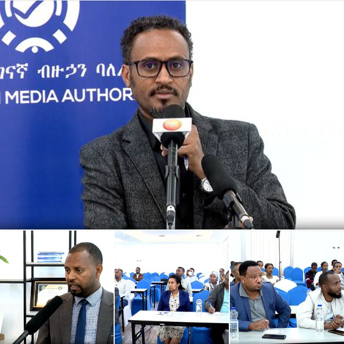 Read more about the article መስማት የተሳናቸው ዜጎች በማህበራዊ፣ ኢኮኖሚያዊ እና ፖለቲካዊ ጉዳዮች ተገቢውን መረጃ እንዲያገኙ መገናኛ ብዙሃን ሚናቸውን ሊወጡ ይገባል
