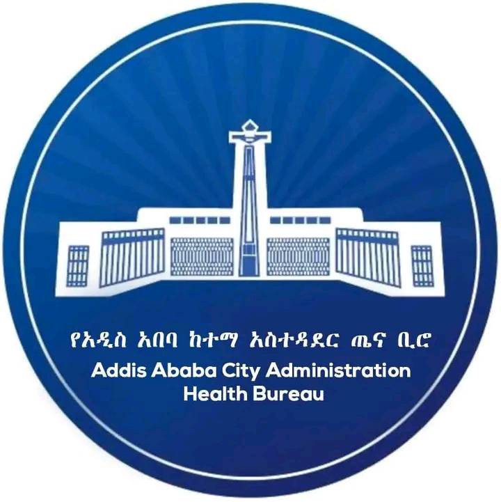 Read more about the article የአዲስ አበባ ጤና ቢሮ ከነገ ጀምሮ ለ5 ተከታታይ ቀናት የማህፀን በር ካንሰር መከላከያ ክትባት ሊሰጥ ነው