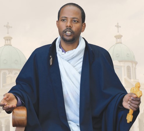 Read more about the article የከፍታ መንገድ፡- አገልጋይነት