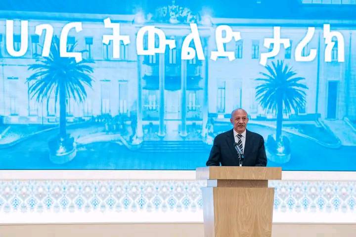 Read more about the article ታሪክ መማረሪያ ሳይሆን መማሪያ፤ የክት ሳይሆን የአዘቦት መሆን አለበት ፡- አቶ ተመስገን ጥሩነህ