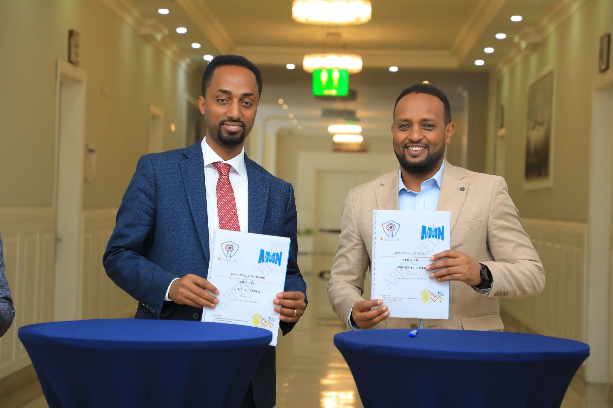 Read more about the article አዲስ ሚዲያ ኔትዎርክ በኢንፎርሜሽን መረብ ደህንነት አስተዳደር (INSA) ያስገነባውን አዲስ ዌብ ፖርታል በዛሬው ዕለት በይፋ ስራ አስጀመረ