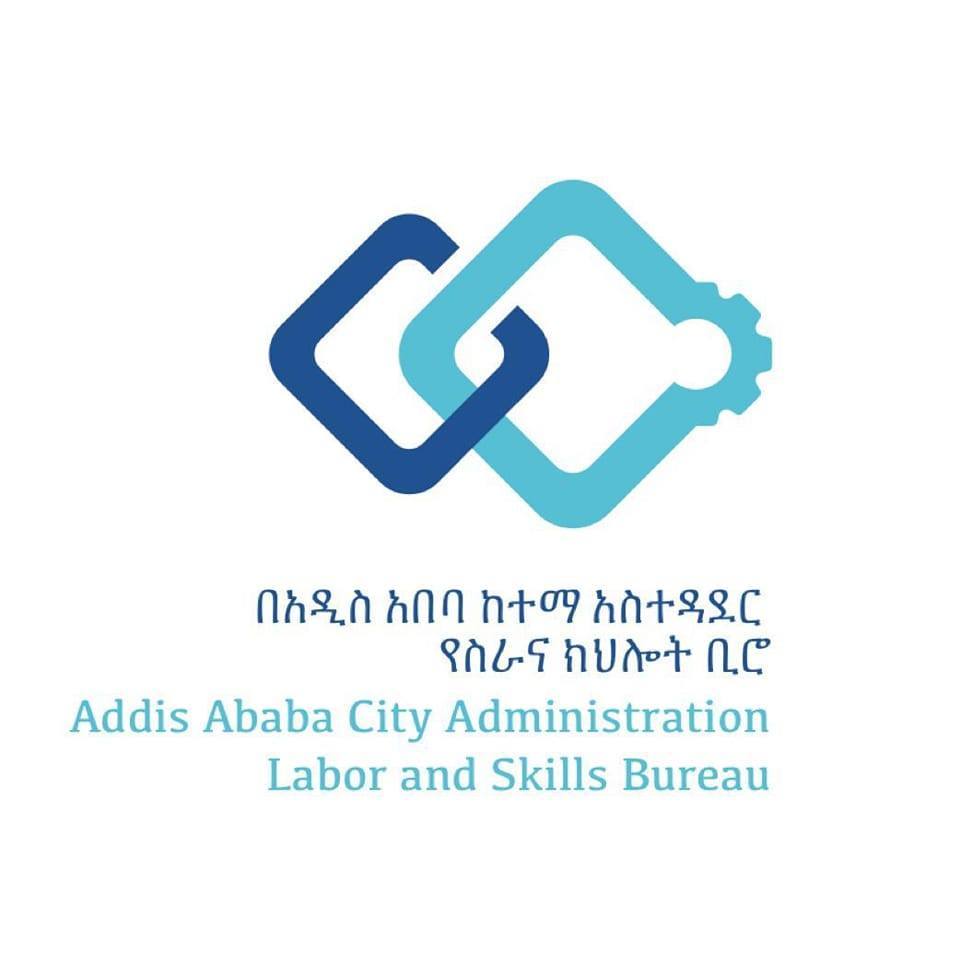 Read more about the article ከ31 ሺህ በላይ የሁለተኛ ምዕራፍ የምግብ ዋስትና ፕሮጀክት ተጠቃሚዎች ሽግግር በነገው ዕለት ይካሄዳል፡- ሥራና ክህሎት ቢሮ