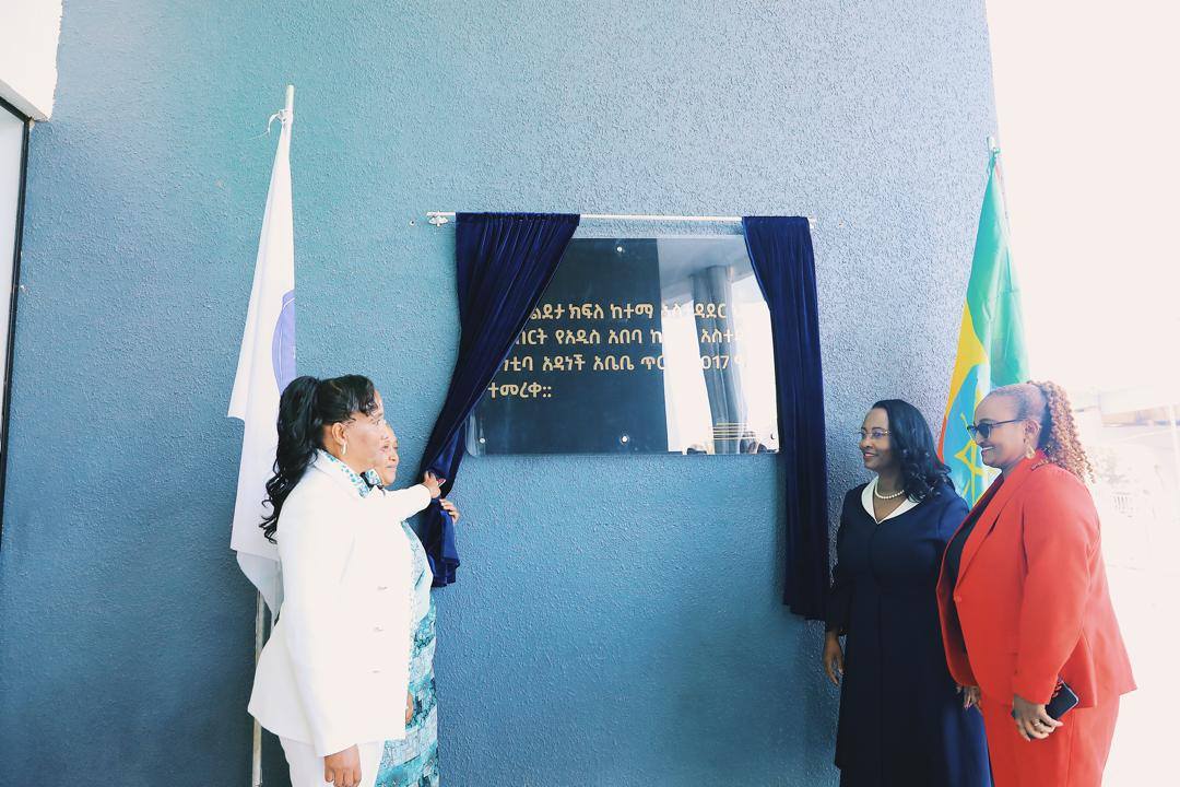 Read more about the article የልደታ ክፍለከተማ አስተዳደር ሕንፃ ስማርት ሲቲን የመፍጠር ግባችንን ለማሳካት የቴክኖሎጂ መሰረተ ልማት ተካትተውበት የተገነባ ነው ፡- ከንቲባ አዳነች አቤቤ