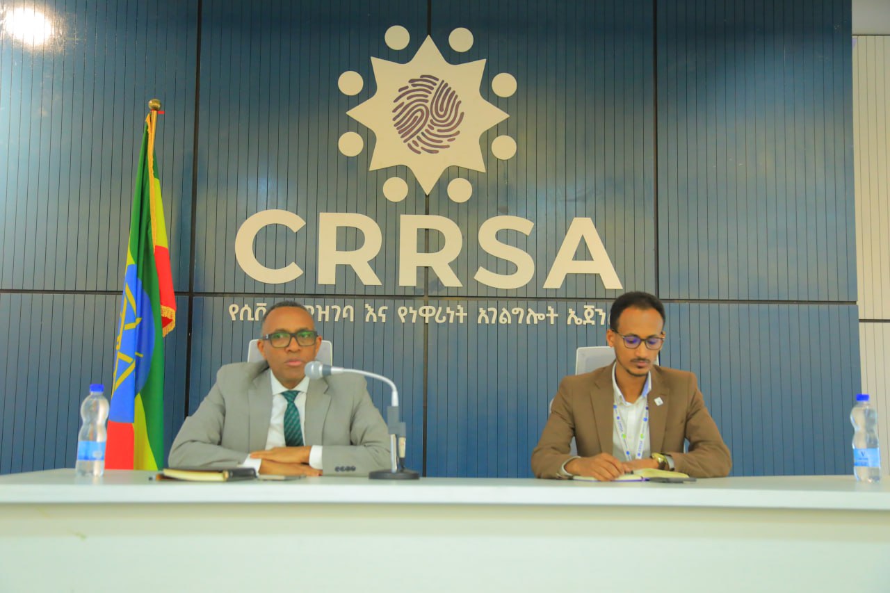 Read more about the article ኤጀንሲው 110 ግለሰቦችን በብልሹ አሰራር ተጠያቂ አደረገ