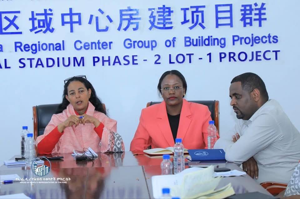 Read more about the article የባህልና ስፖርት ዘርፍ በኢኮኖሚ፣ በማህበራዊ፣ በፖለቲካ እንዲሁም በዲፕሎማሲው ዘርፍ ዋና አንቀሳቃሽና የኢትዮጵያን ገፅታ የሚቀይር ነው፦ ቋሚ ኮሚቴው