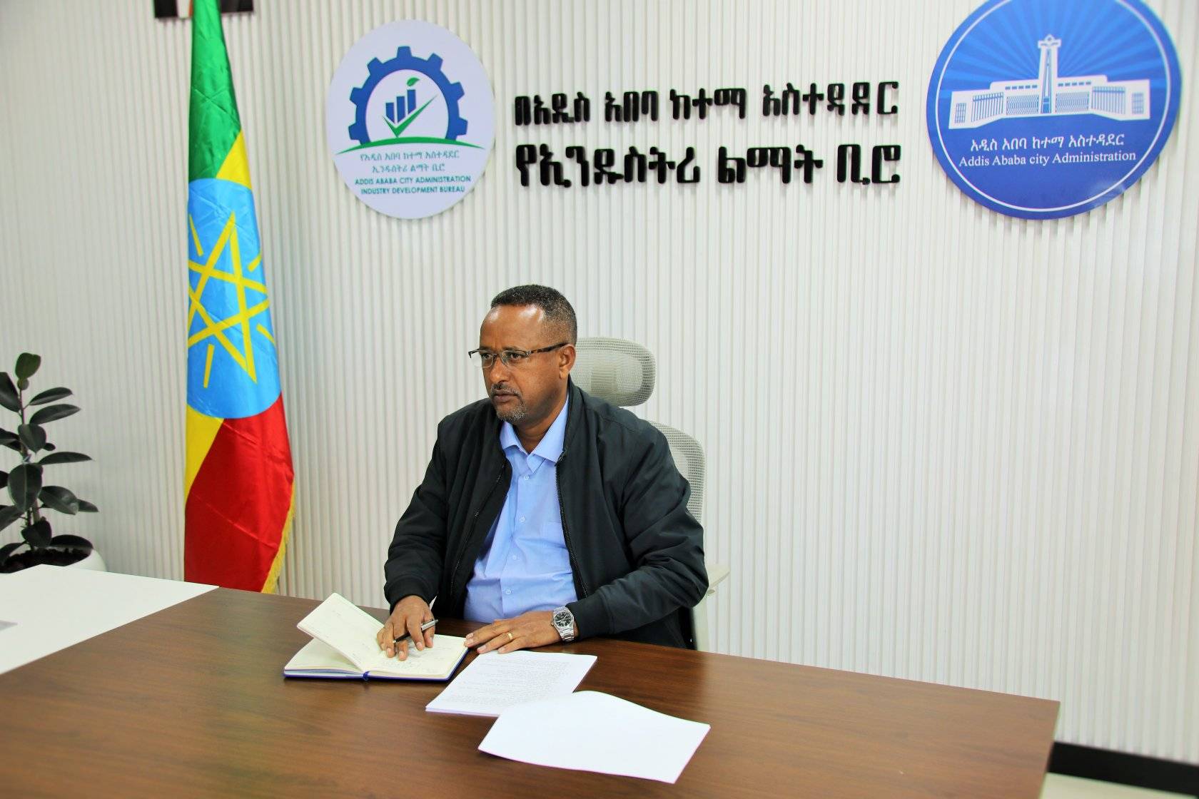 Read more about the article አምራች ኢንዱስትሪዎች ለሀገር እድገት ያላቸውን አስተዋፅኦ በመረዳት መደገፍ እና ችግሮቻቸውን መፍታት ይገባል- አቶ ጃንጥራር አባይ