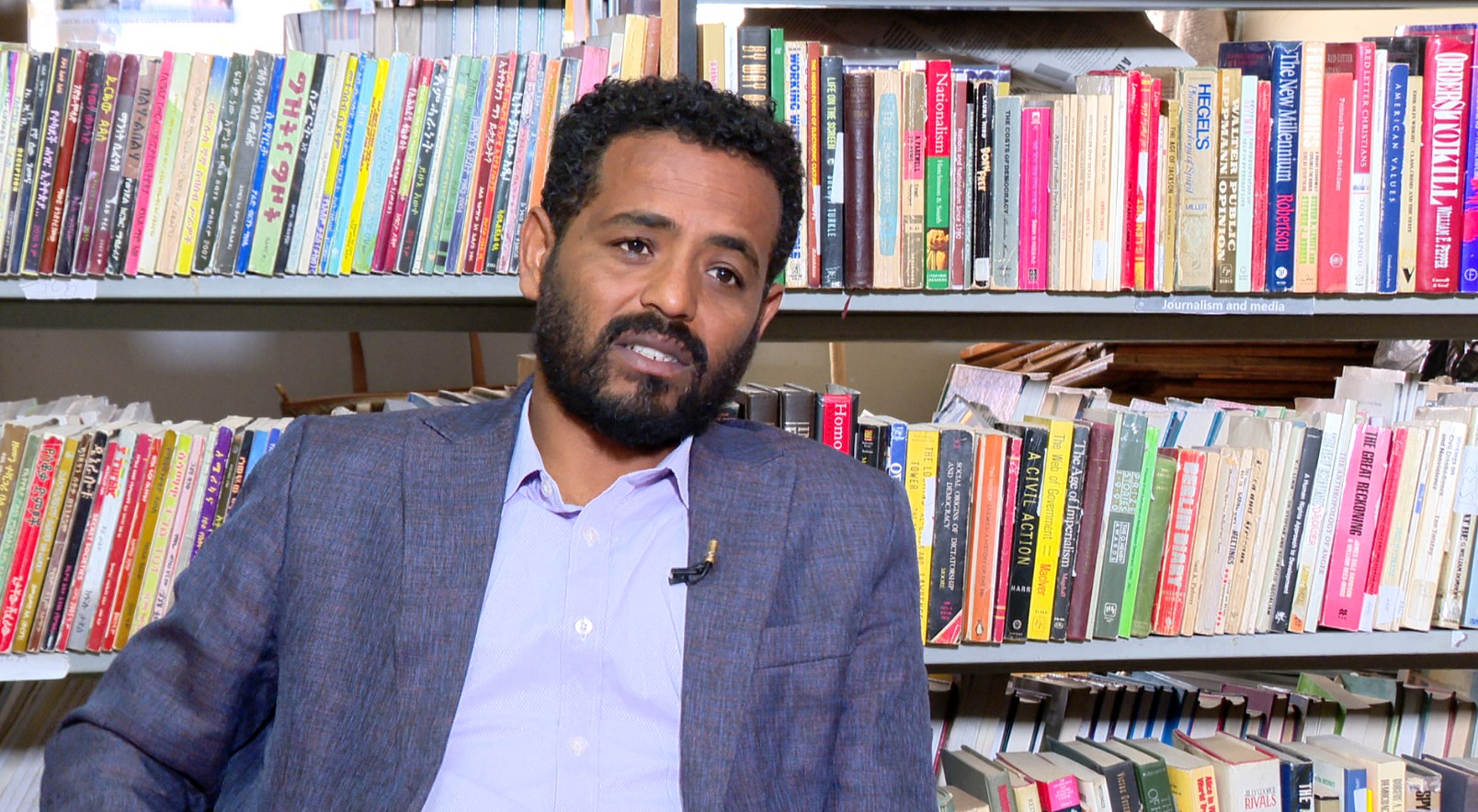 Read more about the article የንብረት ማስመለስ አዋጁ ያለአግባብ ሀብት የማካበት እሳቤን ለማስቀረት ያግዛል-የህግ ምሁር