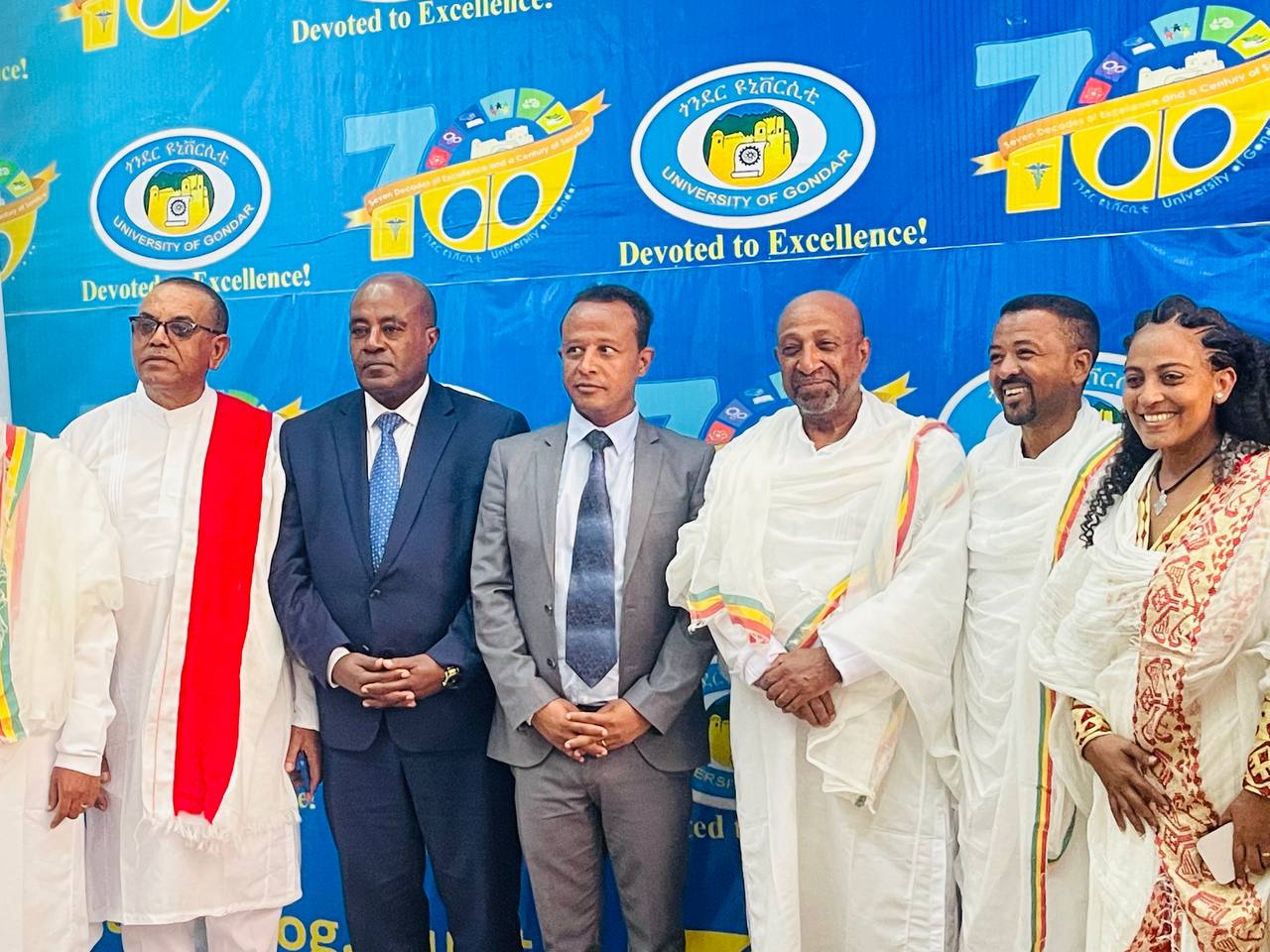Read more about the article የጎንደር ዩኒቨርሲቲ የተመሰረተበትን 70ኛ ዓመት የምስረታ በዓል ማክበር ጀመረ