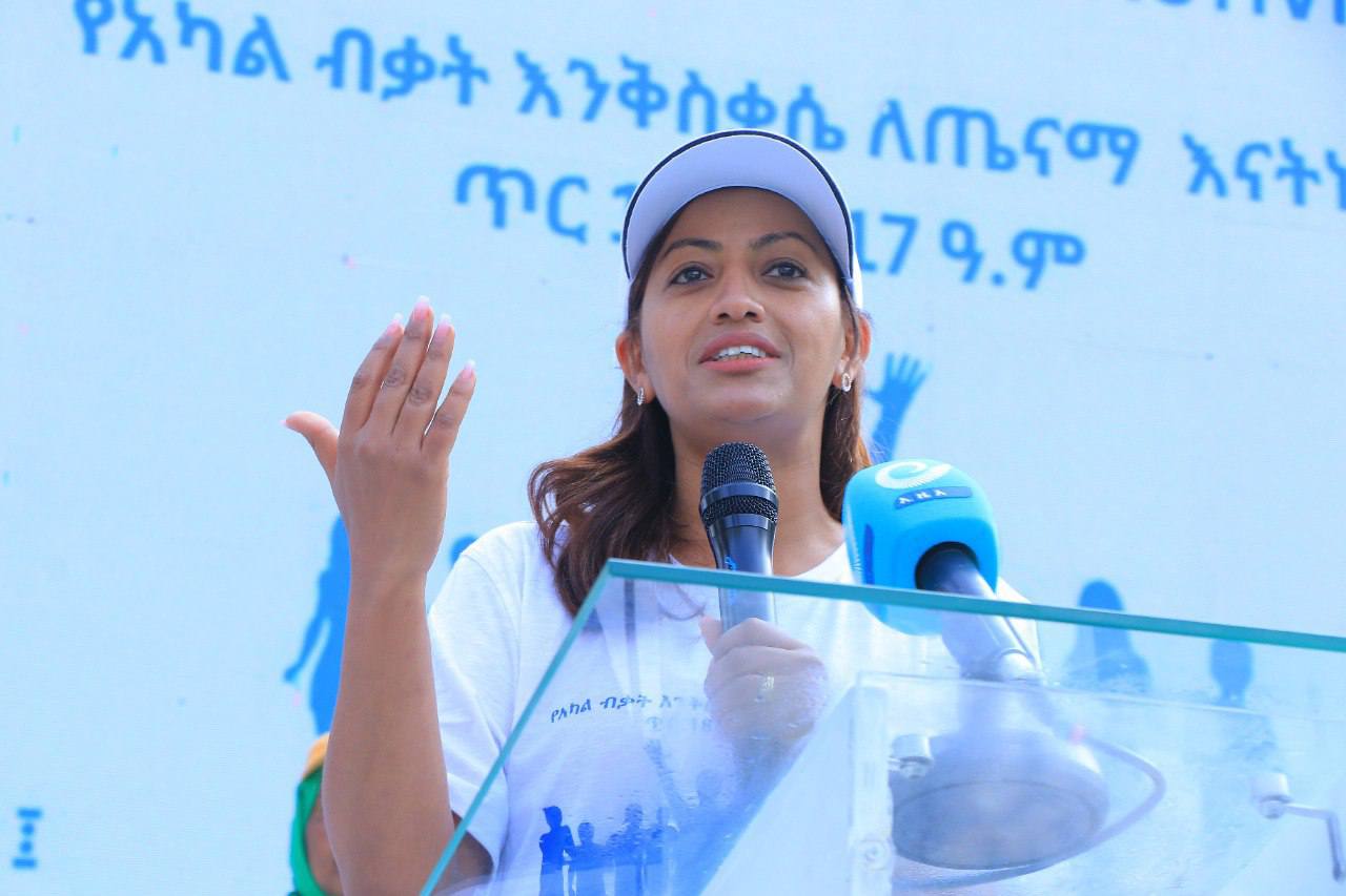 Read more about the article ዜጎች የአካል ብቃት እንቅስቃሴን በማጎልበት ራሳቸውን ተላላፊ ካልሆኑ በሽታዎች ሊጠብቁ ይገባል-ዶ/ር መቅደስ ዳባ