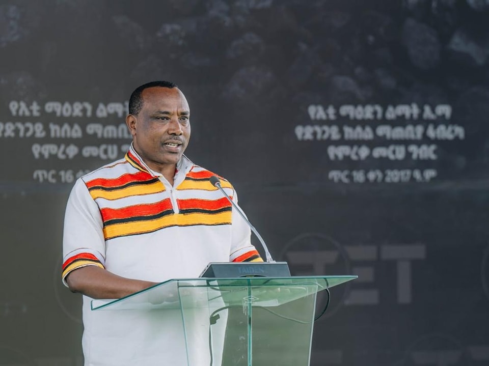 Read more about the article ለማዕድን ዘርፉ በተሰጠው ልዩ ትኩረት ተደብቀው የነበሩ የተፈጥሮ ፀጋዎች ለህዝብ ጥቅም መዋል ጀምረዋል – ኢንጂነር ነጋሽ ዋጌሾ(ዶ/ር)