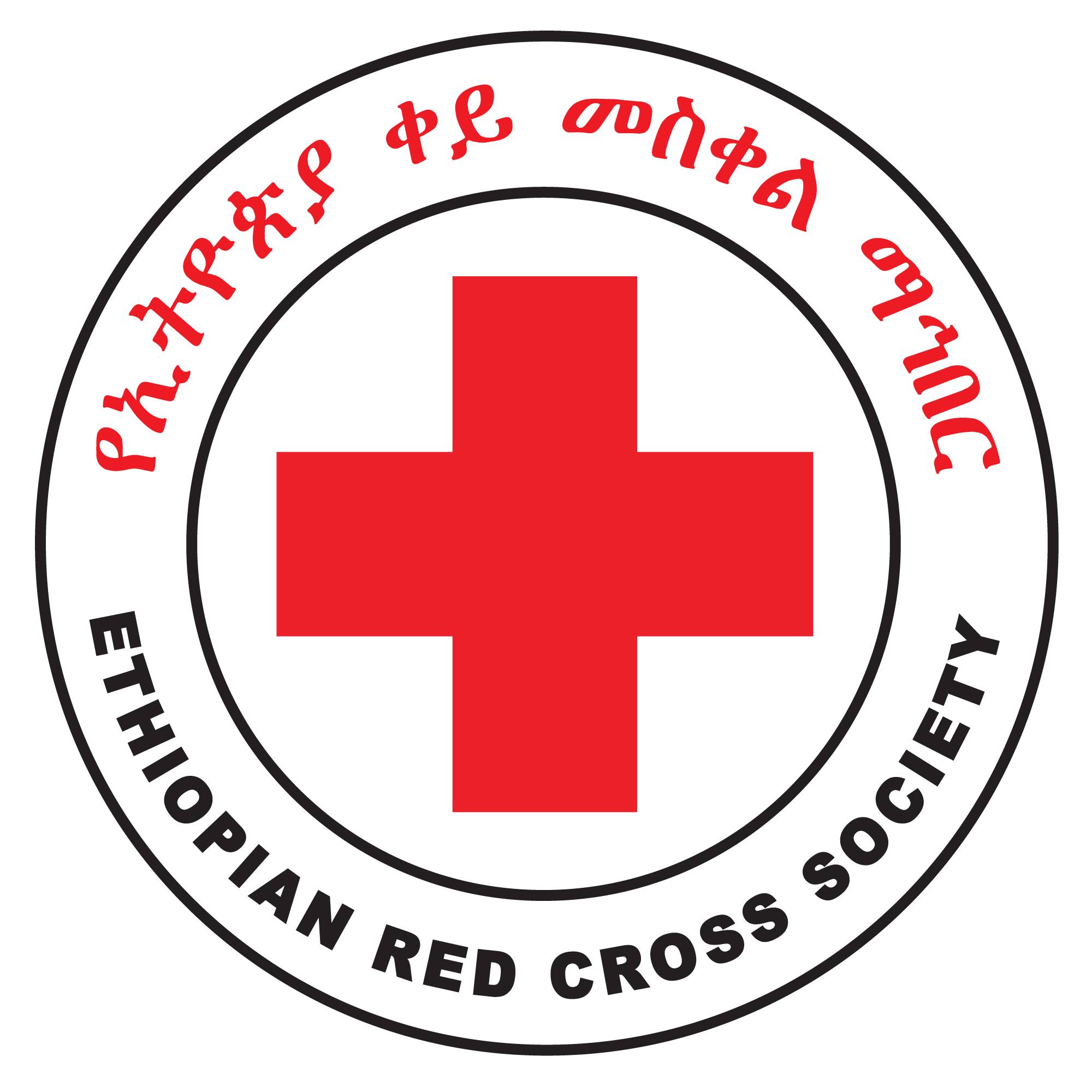 Read more about the article በኢትዮጵያ የመጀመሪያ የሆነ የሰብዓዊ ትምህርት ቤት ተከፈተ