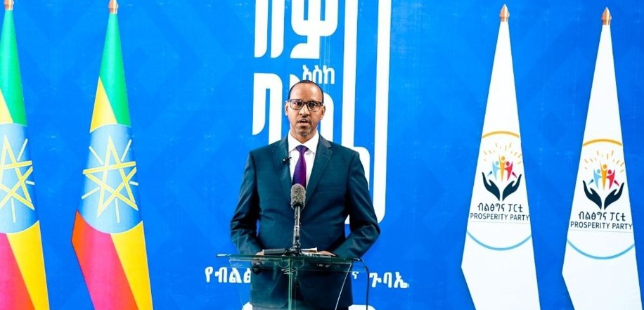 Read more about the article ‘የብልጽግና ፓርቲ ሁለተኛ መደበኛ ጉባኤ በኢትዮጵያ ሁለንተናዊ ብልጽግናን የማምጣት ራዕይን ለማሳካት የሚያስችሉ ውሳኔዎች ይተላለፉበታል ተብሎ ይጠበቃል’ ፡- አቶ አደም ፋራህ