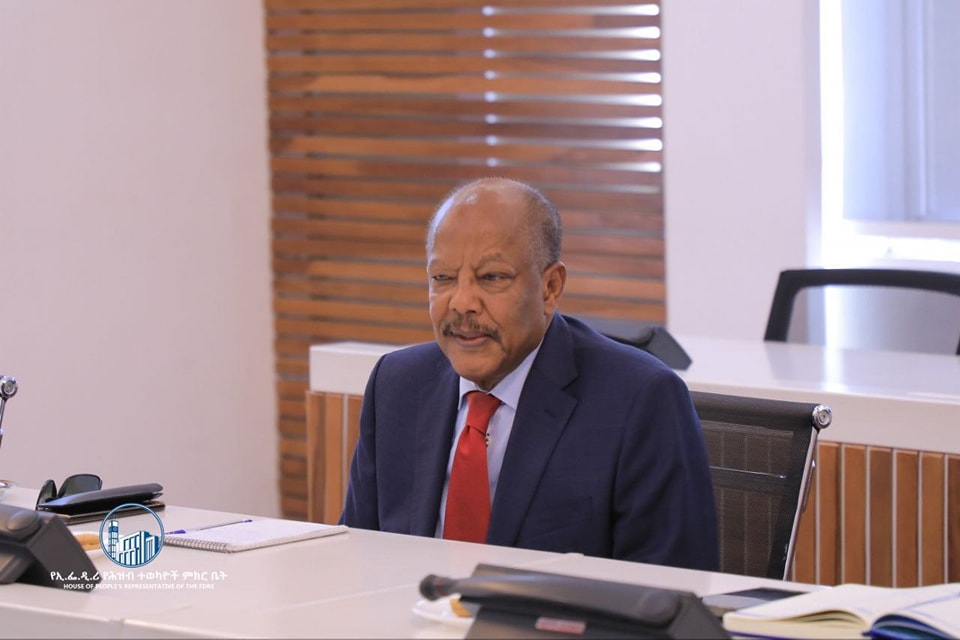 Read more about the article ዶክተር ዲማ ነጎ የኩባ ፖርላማ ልዑካንን ተቀብለው አነጋገሩ