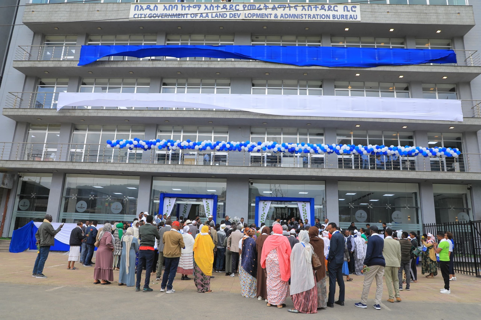 Read more about the article የብልጽግና ፓርቲ ጉባኤ ተሳታፊዎች በአዲስ አበባ ከተማ የተሰሩ ሰው ተኮር እና የሪፎርም ስራዎችን እየጎበኙ ነው
