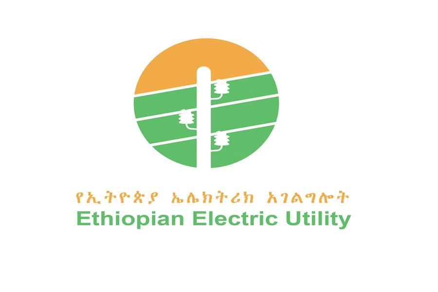 Read more about the article በአዲስ አበባ የኤሌክትሪክ ኃይል ማስተላለፊያ መስመሮችን አቅም የማሳደግ ስራ ተጠናክሮ ቀጥሏል