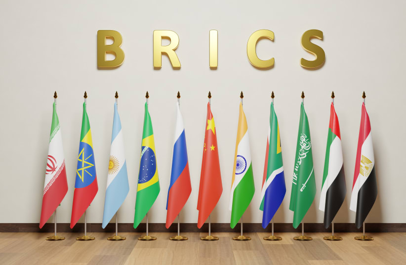 Read more about the article ብሪክስና የአፍሪካ ተጠቃሚነት