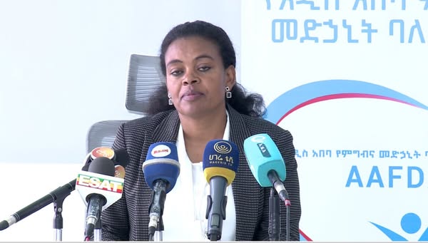 Read more about the article ባለፉት ስድስት ወራት ግምታቸው ከ32 ሚሊዮን ብር በላይ የሚያወጡ የተበላሹ ምግብና ጤና ነክ ምርቶች መወገዳቸው ተገለፀ