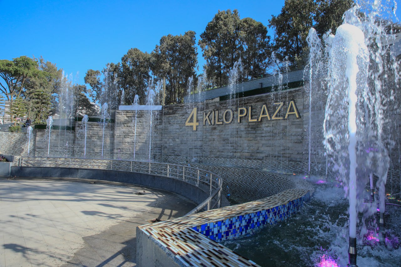 Read more about the article የዘመናዊ ከተማነት ማሳያው ፈርጥ