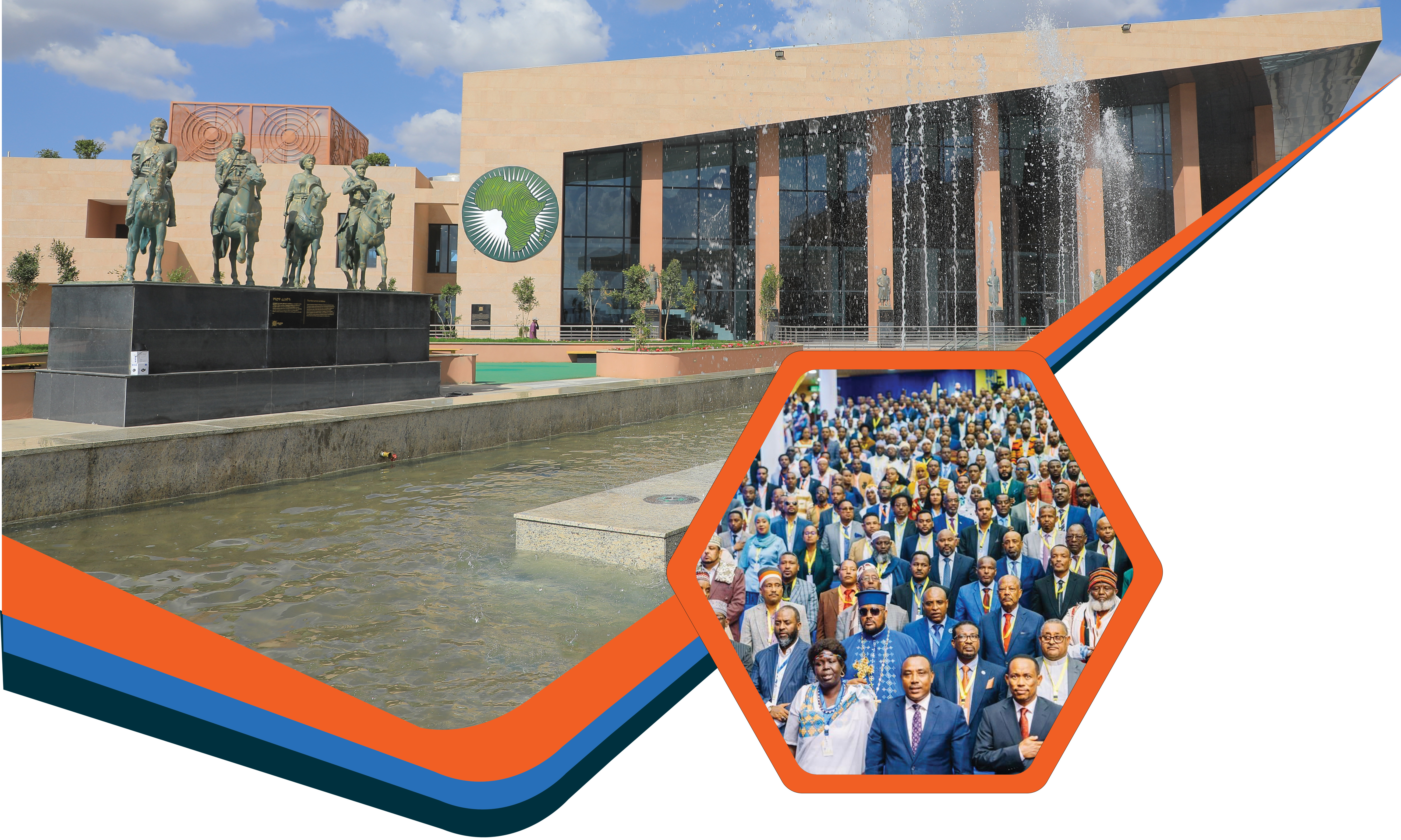 Read more about the article ወሳኙ ጉባኤ በታላቁ ታሪክ መታሰቢያ