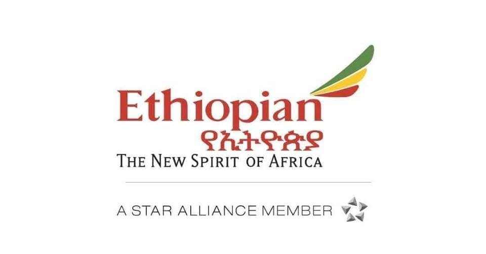 Read more about the article የኢትዮጵያ አየር መንገድ ወደ ሀገር ውስጥ መዳረሻዎች የሚጓዙ መንገደኞች በዓለም አቀፍ መንገደኞች ማስተናገጃ ተርሚናል በኩል እንዲስተናገዱ አሳሰበ