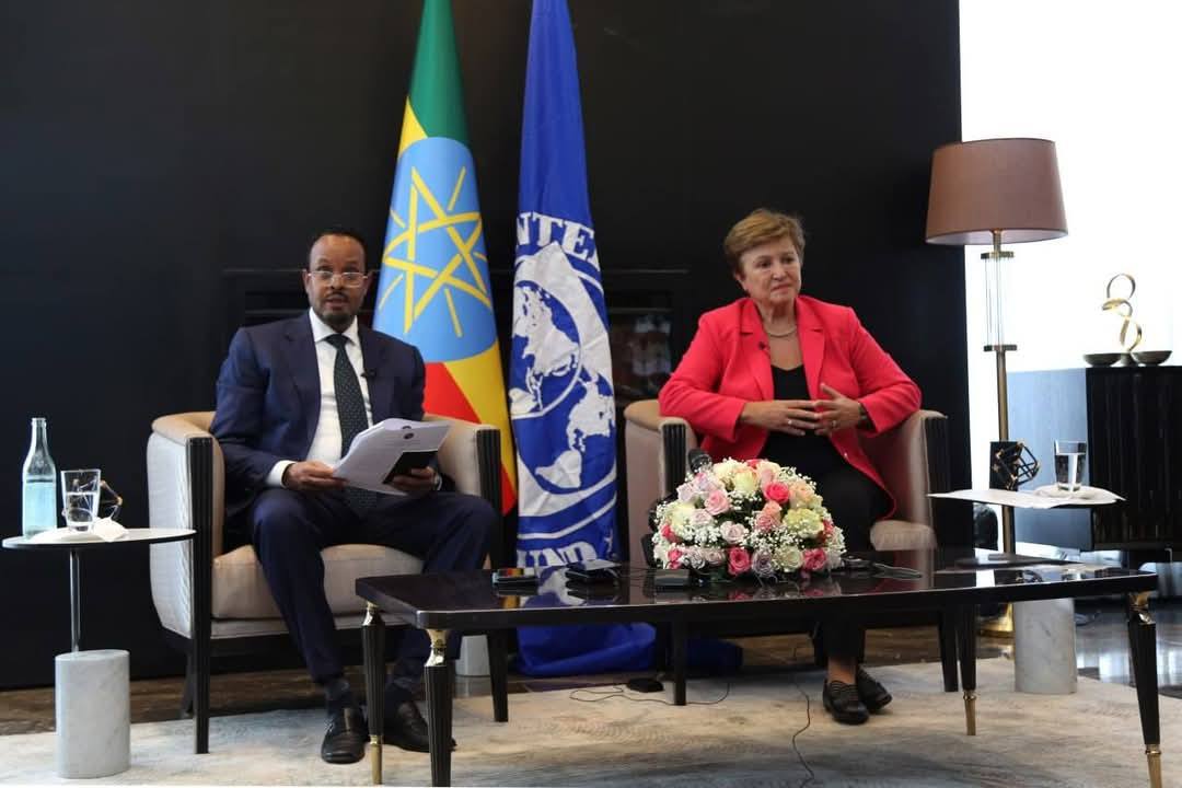 Read more about the article ኢትዮጵያ በግብርና፣ በአገልግሎት እና በሌሎች ዘርፎች ቀጣይነት ያለው ዕድገት እያስመዘገበች ነው :- የአይ ኤም ኤፍ ማኔጂንግ ዳይሬክተር