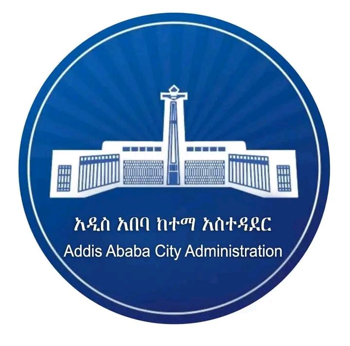 Read more about the article የአፍሪካ ህብረት የመሪዎች ጉባኤ እስከሚጠናቀቅ ድረስ የትራንስፖርት አገልግሎት የመጫኛና ማውረጃ ተርሚናል ለውጥ መደረጉ ተገለፀ