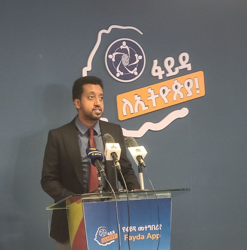 Read more about the article የፋይዳ አገልግሎቶችን አጠቃሎ የያዘ የፋይዳ መተግበሪያ ይፋ ሆነ