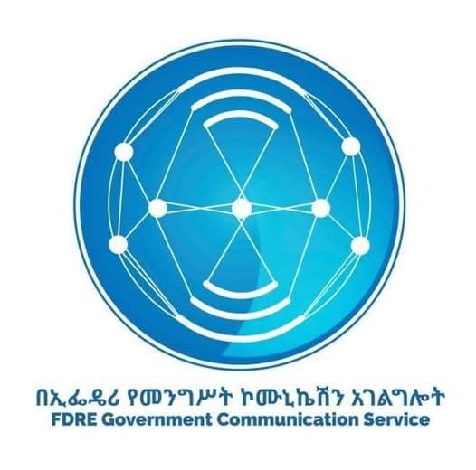 Read more about the article የአፍሪካ ሕብረት የመሪዎች ጉባዔን በተሳካ ሁኔታ ለማስተናገድ ሁለንተናዊ ዝግጅት ተደርጓል- የመንግስት ኮሙኒኬሽን አገልግሎት