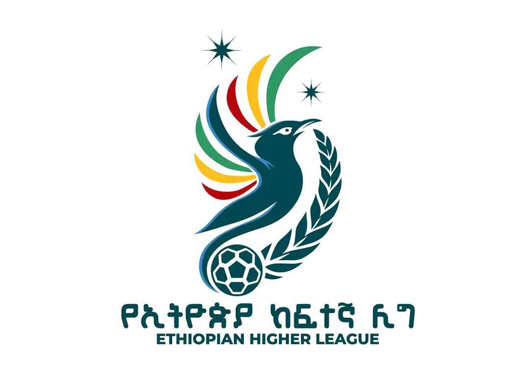 Read more about the article የኢትዮጵያ ከፍተኛ ሊግ የምደብ ለ ሁለተኛ ዙር መርሃ ግብር ነገ በአዲስ አበባ አበበ ቢቂላ ስታዲየም በሚደረጉ ጨዋታዎች ይጀምራል።
