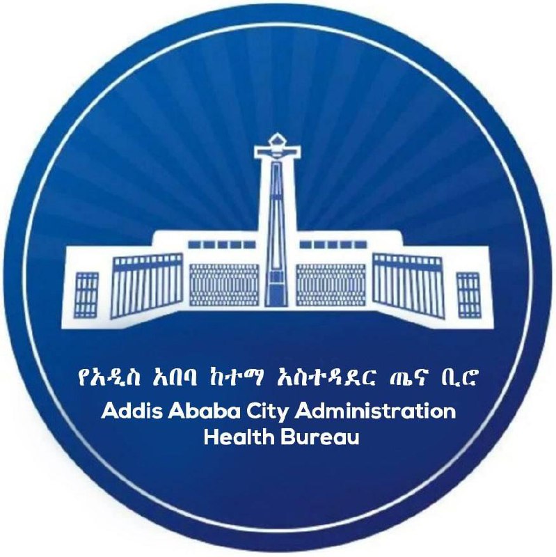 Read more about the article ባለፉት 6 ወራት ለህብረተሰቡ ተደራሽ የተደረጉ የጤና አገልግሎቶች ከእቅድ በላይ ናቸው- የአዲስ አበባ ከተማ አስተዳደር ጤና ቢሮ