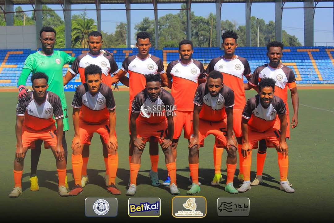 Read more about the article የኢትዮጵያ ከፍተኛ ሊግ የምድብ ለ ሁለተኛ ዙር ውድድር ዛሬ ጅማሮውን ሲያደርግ ንብ ተጋጣሚውን አሸንፏል።