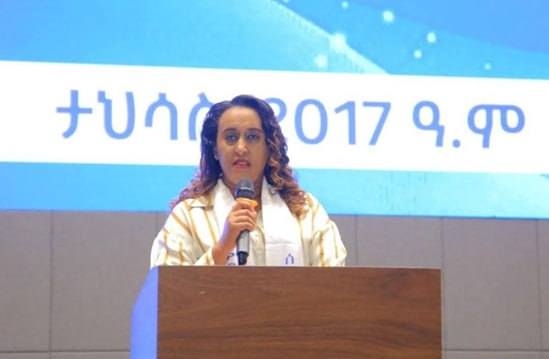 Read more about the article ባለፉት 6 ወራት በመዲናዋ የወንጀል ምጣኔ በ42 በመቶ ቀንሷል፡-የአዲስ አበባ ከተማ ሰላምና ፀጥታ አስተዳደር ቢሮ