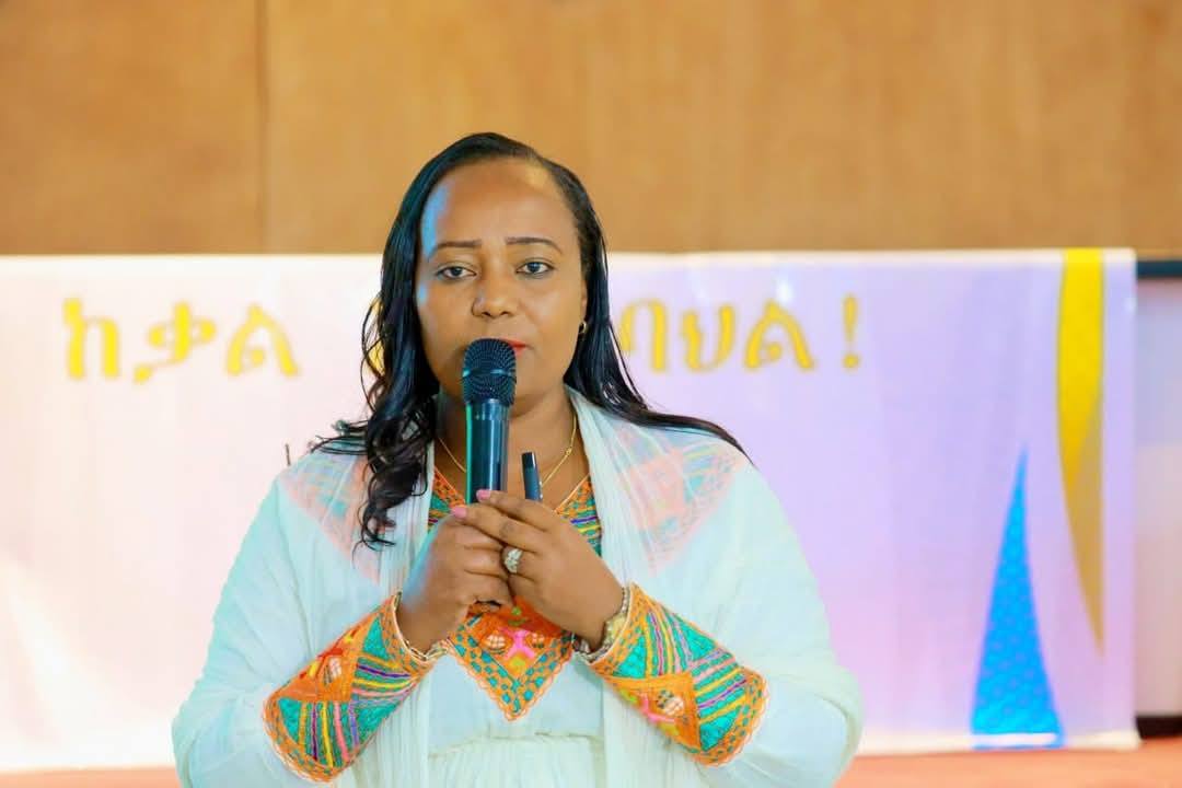 Read more about the article በ2ኛዉ የብልፅግና ፓርቲ መደበኛ ጉባኤ ላይ የተቀመጡ አቅጣጫዎችን አስመልክቶ ቦሌ ክፍለ ከተማ ከነዋሪዎች ጋር እየመከረ ነዉ