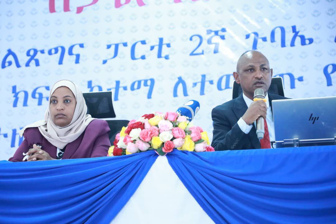 Read more about the article 2ኛው የብልጽግና ፓርቲ መደበኛ ጉባኤ ውሳኔዎች እና አቅጣጫዎች ዙሪያ ያተኮረ የውይይት መድረክ በአራዳ ክፍለ ከተማ እየተካሄደ ነው