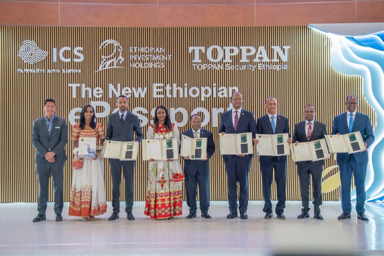 Read more about the article የኢትዮጵያ ፓስፖርቶች እና የጉዞ ሰነዶች ዘመኑን የዋጁ እና የደህንነት ባህሪያት እንዲኖራቸው መደረጉ ትልቅ እመርታ ነው- ፕሬዚዳንት ታየ አፅቀሥላሴ