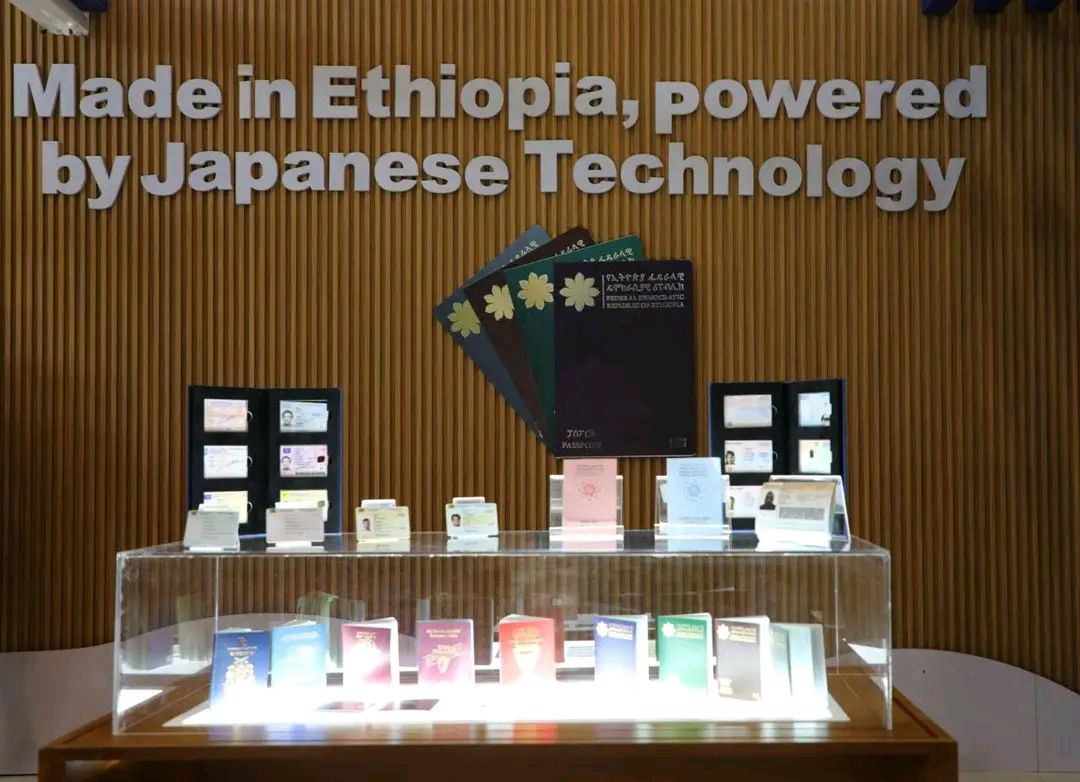 Read more about the article አዲስ የኤሌክትሮኒክስ ፓስፖርትን ይፋ ተደረገ
