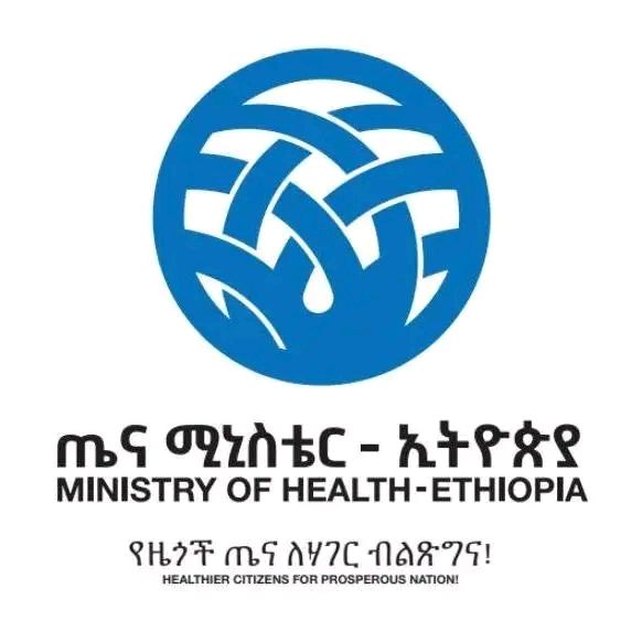 Read more about the article ከየካቲት 14 ጀምሮ ሀገር አቀፍ የፖሊዮ መከላከያ ክትባት ይሰጣል- የጤና ሚኒስቴር