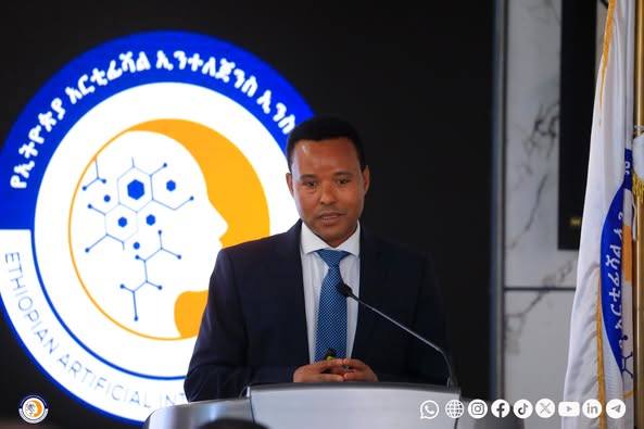 Read more about the article የጠቅላይ ሚኒስትር ጽህፈት ቤት የሱፐርቪዥን ቡድን አባላት የኢትዮጵያ አርቲፊሻል ኢንተለጀንስ ኢንስቲትዩትን ጎበኙ