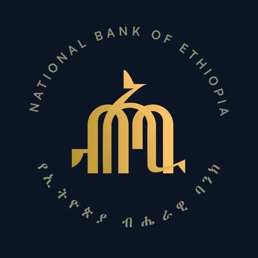 Read more about the article በልዩ የውጭ ምንዛሬ ጨረታ 27 ባንኮች መሳተፋቸው ተገለጸ