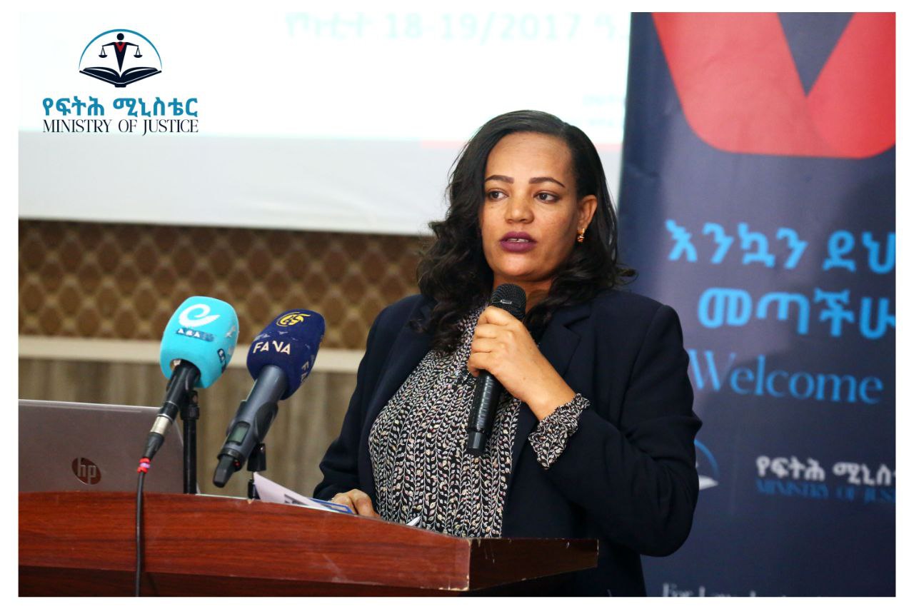 Read more about the article መንግሥት ፍልሰት ችግር ሳይሆን በአግባቡ ሊመራ የሚገባው ኩነት መሆኑን እንደሚያምን ተመላከተ