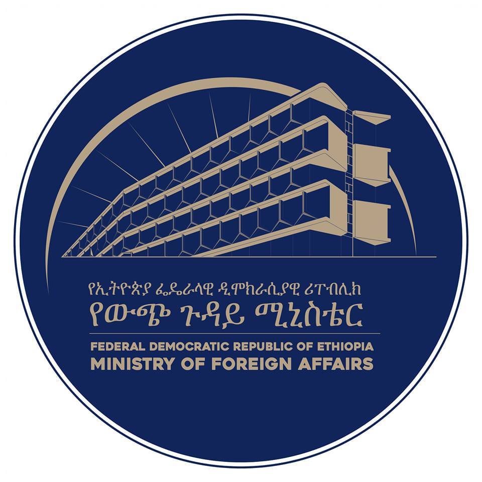 Read more about the article ኢትዮጵያ እና ሶማሊያ ከውጥረት ወጥተው ወደ ተሟላ የሁለትዮሽና ቀጠናዊ የትብብር ምዕራፍ ገብተዋል-የውጭ ጉዳይ ሚኒስቴር