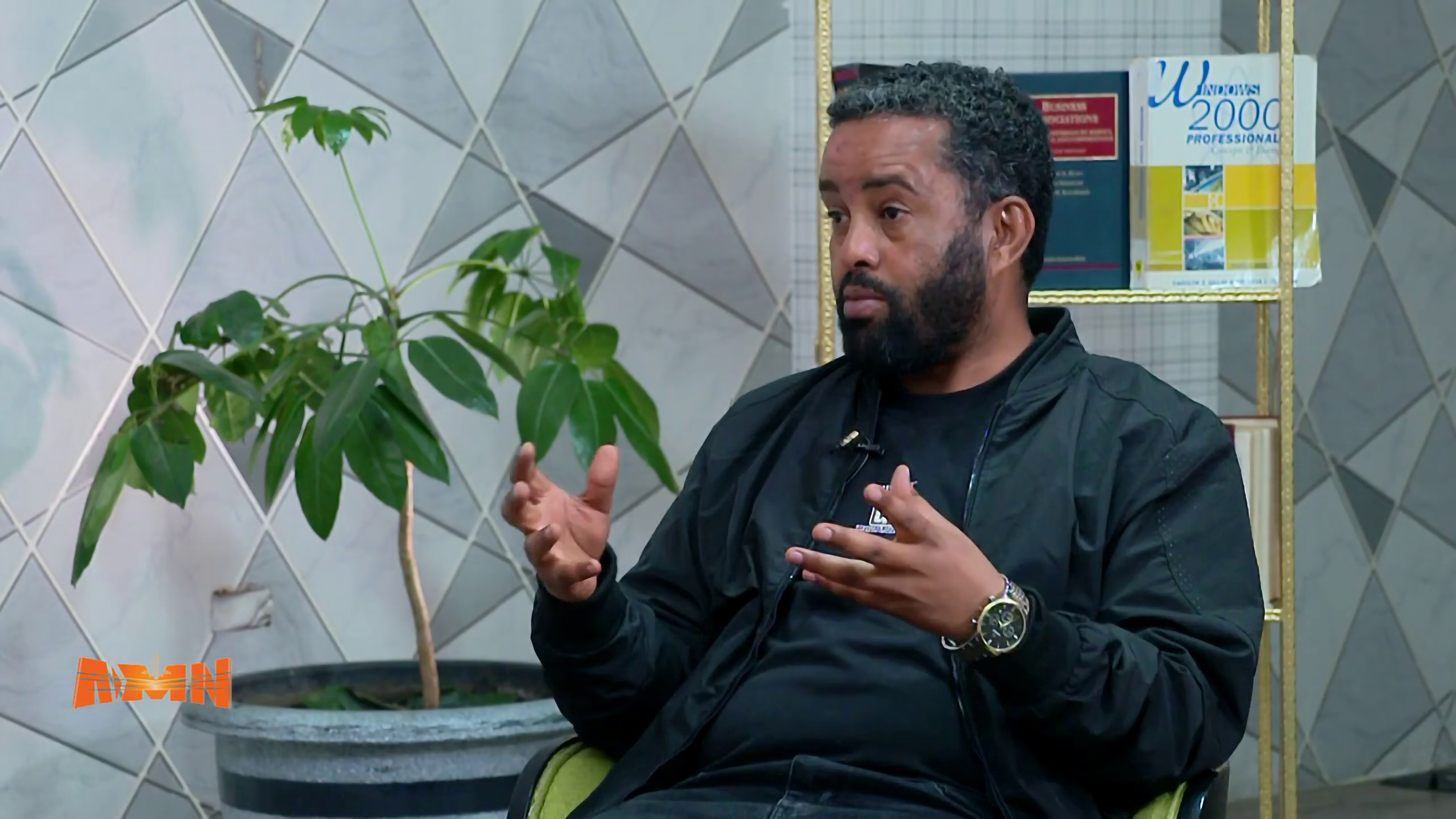 Read more about the article ከተጠባቂው ጉባኤ