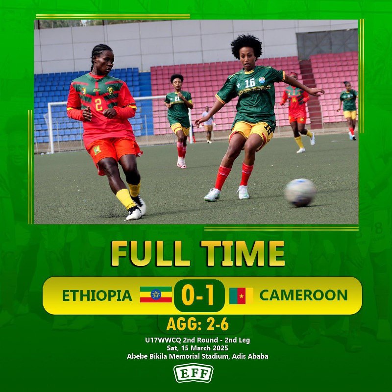 Read more about the article የኢትዮጵያ ከ17 ዓመት በታች የሴቶች ብሄራዊ ቡድን ወደ ቀጣይ ዙር ሳያልፍ ቀረ