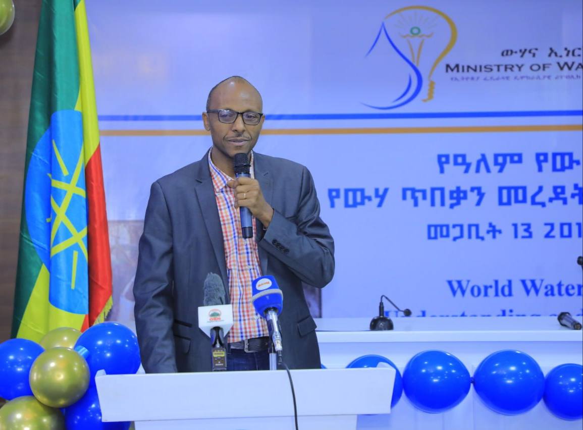 Read more about the article ”የውሃ ጥበቃን መረዳትና ማጎልበት” በሚል መሪ ቃል የአለም ውሃ ቀን እየተከበረ ነው ።