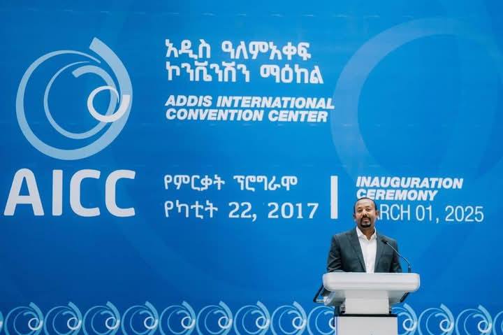 Read more about the article ኢትዮጵያ በራሷ እሳቤ እና በልጆቿ ጥረት የአፍሪካ ምሳሌ መሆን እንደምትችል እያሳየች ነው – ጠቅላይ ሚኒስትር ዐቢይ አሕመድ(ዶ/ር)