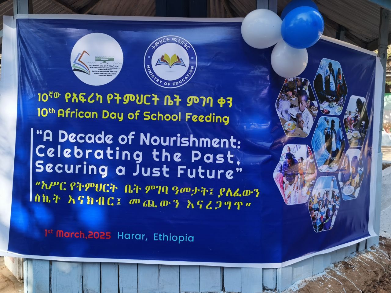 Read more about the article 10ኛው የአፍሪካ የትምህርት ቤት ምገባ ቀን በሐረር ከተማ እየተከበረ ነው