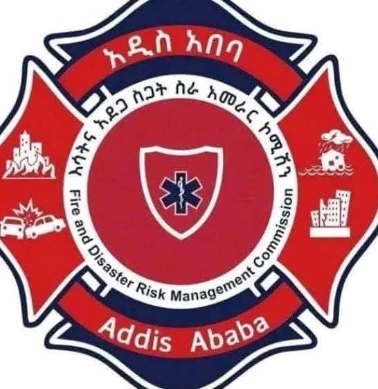 Read more about the article የመዲናዋ ነዋሪዎች የወቅቱን የአየር ንብረት ታሳቢ ያደረገ ጥንቃቄዎችን ለያደርጉ ይገባል- ኮሚሽኑ