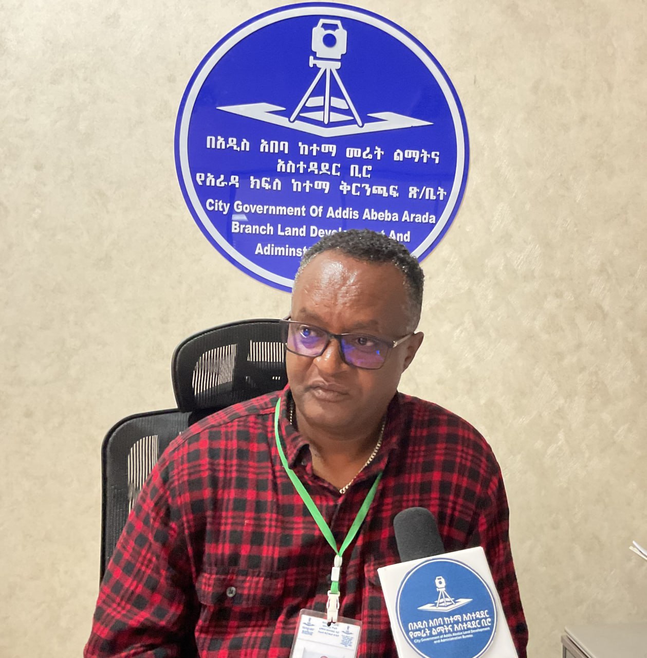 Read more about the article የአራዳ ክፍለ ከተማ በሁለተኛው ዙር የኮሪደር ልማት ስራ ከ2.1 ቢሊየን ብር በላይ የካሳ ክፍያ ፈፅሟል