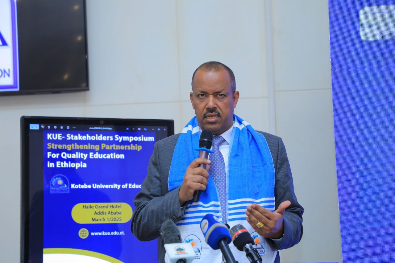 Read more about the article የትምህርት ጥራትን ለማረጋገጥ ባለድርሻ አካላት የሚጠበቅባቸውን ኃላፊነት እንዲወጡ ጥሪ ቀረበ